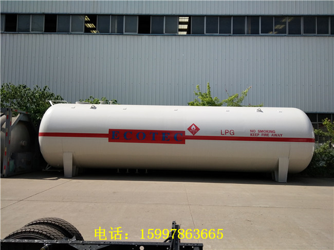 50立方液化氣儲(chǔ)罐多少錢